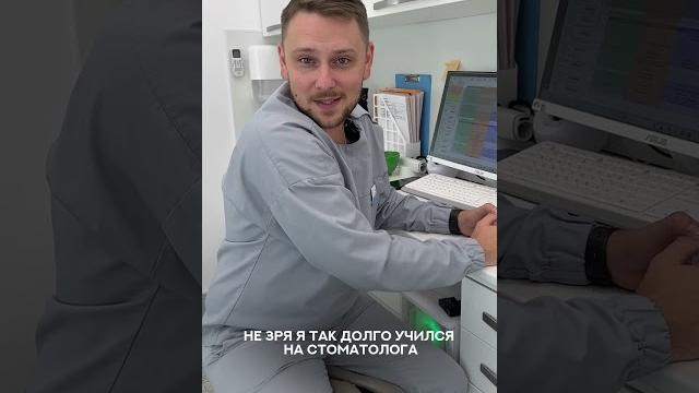 Виниры за 500 рублей #dentist #юмор #покупки #врач #youtube #shorts #стоматология #виниры Виниры за 500 рублей #dentist #юмор #покупки #врач #youtube #shorts #стоматология #виниры