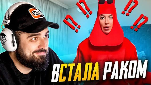 HARD PLAY РЕАКЦИЯ НА САМЫЕ СМЕШНЫЕ ВИДЕО ПРИКОЛЫ #36 HARD PLAY РЕАКЦИЯ НА САМЫЕ СМЕШНЫЕ ВИДЕО ПРИКОЛЫ #36