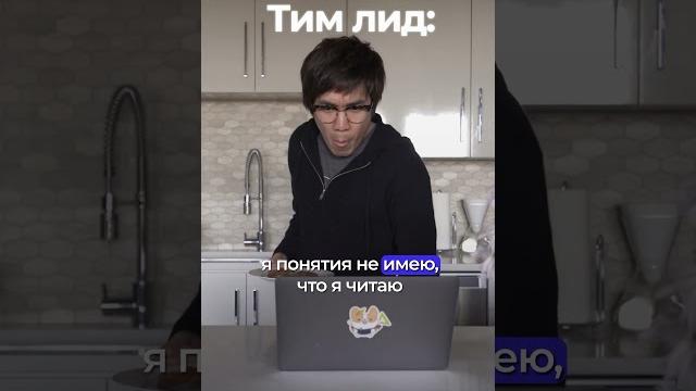 Ты НИКОГДА не станешь программистом #программист #айти #программирование #разработкаигр Ты НИКОГДА не станешь программистом #программист #айти #программирование #разработкаигр