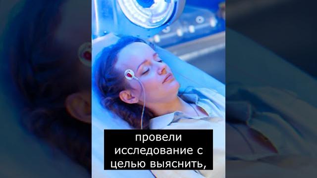 Кому чаще всего снятся сны? Кому чаще всего снятся сны?