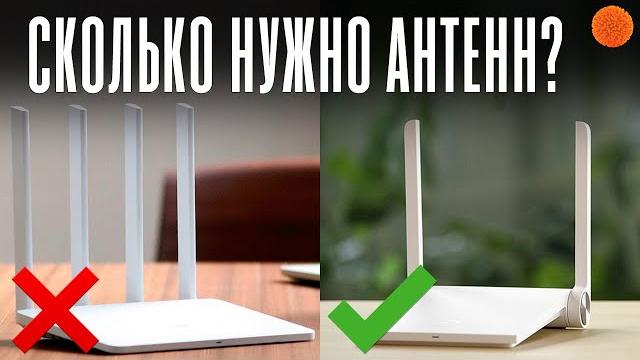 2,4 ГГц VS 5 ГГц: КАКОЙ Wi-Fi РОУТЕР ВЫБРАТЬ? | COMFY 2,4 ГГц VS 5 ГГц: КАКОЙ Wi-Fi РОУТЕР ВЫБРАТЬ? | COMFY