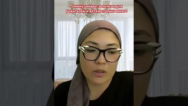 Почему прятки — лучшая игра для развития ребёнка | Советы детских психологов #воспитаниедетей #семья Почему прятки — лучшая игра для развития ребёнка | Советы детских психологов #воспитаниедетей #семья