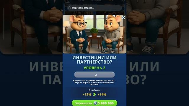 16 - 17 АПРЕЛЯ КОМБО КАРТЫ в Хамстер Комбат 2 сезон! КАК ПОЛУЧИТЬ ПОДАРКИ В HAMSTER KOMBAT! #хомяк 16 - 17 АПРЕЛЯ КОМБО КАРТЫ в Хамстер Комбат 2 сезон! КАК ПОЛУЧИТЬ ПОДАРКИ В HAMSTER KOMBAT! #хомяк