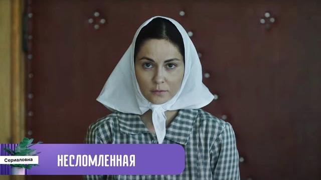 ШОКИРУЮЩИЙ ФИНАЛ! ПОСАДИЛИ ЗА ЛОЖНОЕ ОБВИНЕНИЕ В УБИЙСТВЕ МУЖА И ОНА РЕШИЛАСЬ НА ПОБЕГ! Несломленная ШОКИРУЮЩИЙ ФИНАЛ! ПОСАДИЛИ ЗА ЛОЖНОЕ ОБВИНЕНИЕ В УБИЙСТВЕ МУЖА И ОНА РЕШИЛАСЬ НА ПОБЕГ! Несломленная