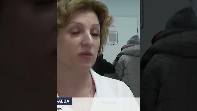 Метапневмовирус в Казахстане: что важно знать? Метапневмовирус в Казахстане: что важно знать?