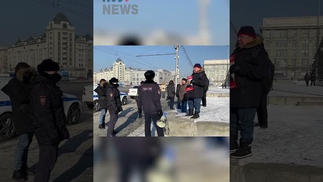 ⭕️ Полицейские препятствуют проведению пикета в поддержку журналистки RusNews Марии Пономаренко ⭕️ Полицейские препятствуют проведению пикета в поддержку журналистки RusNews Марии Пономаренко