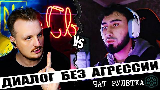 Разговоры о главном Разговоры о главном