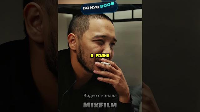 Вор в законе помог молодому(до конца)#Сериалы #Фильмы #Нарезки Вор в законе помог молодому(до конца)#Сериалы #Фильмы #Нарезки