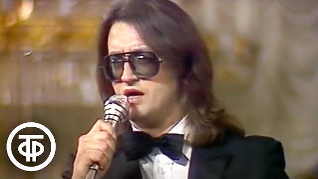 Александр Градский "Как молоды мы были" (1988) Александр Градский "Как молоды мы были" (1988)