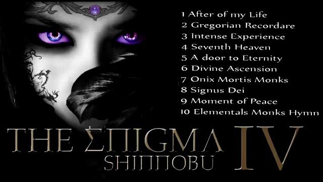 THE ENIGMA ЭНИГМА ЛУЧШЕЕ THE ENIGMA ЭНИГМА ЛУЧШЕЕ