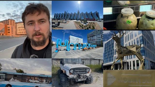 Новый Уренгой 2024 это большая стройка, еда, отель, цены Новый Уренгой 2024 это большая стройка, еда, отель, цены