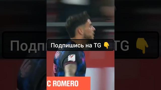 Мальорка – Жирона #матч #футбол #жирона Мальорка – Жирона #матч #футбол #жирона