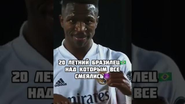 Ливерпуль - Реал Мадрид Ливерпуль - Реал Мадрид