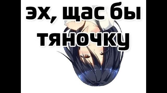 NektoMe| От чего тает снег???????? NektoMe| От чего тает снег????????