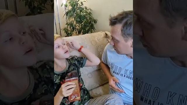 Жадина ! Жадина !