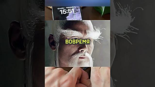 ПОЧИНИЛ ЭКРАН НАЗЫВАЕТСЯ ПОЧИНИЛ ЭКРАН НАЗЫВАЕТСЯ