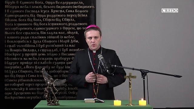 Коронка до Божого Милосердя Коронка до Божого Милосердя