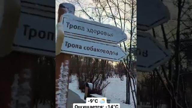 Иди наружу Иди наружу