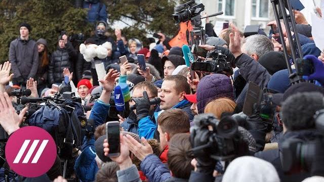 Кемерово. Хроника 27 марта. Путин / люди Кемерово. Хроника 27 марта. Путин / люди