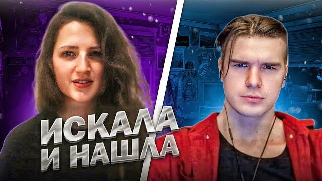 ЗРИТЕЛЬНИЦА НАШЛА МЕНЯ | ВКЛЮЧИ РАМШТАЙН АДЬЁС | УДЕЛАЛ ХРЮШКОЙ | ЧАТ РУЛЕТКА | СТРИМ @Рома Мир ЗРИТЕЛЬНИЦА НАШЛА МЕНЯ | ВКЛЮЧИ РАМШТАЙН АДЬЁС | УДЕЛАЛ ХРЮШКОЙ | ЧАТ РУЛЕТКА | СТРИМ @Рома Мир