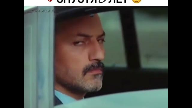 Турецкие сериалы Встретились спустя 5 лет Грустный момент Турецкие сериалы Встретились спустя 5 лет Грустный момент