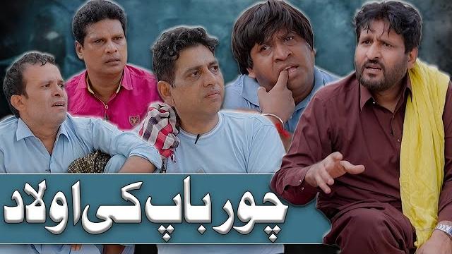Rana Ijaz New Funny Video | Standup Comedy By Rana Ijaz | Rana Ijaz New Video 2025 | #ranaijaz Rana Ijaz New Funny Video | Standup Comedy By Rana Ijaz | Rana Ijaz New Video 2025 | #ranaijaz