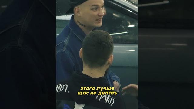Эдвард Бил против толпы Эдвард Бил против толпы