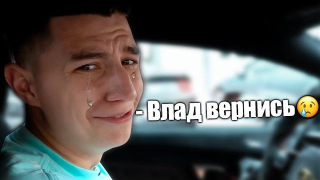 ГРУСТНЫЙ МОМЕНТ ИЗ ВИДЕО А4 ГРУСТНЫЙ МОМЕНТ ИЗ ВИДЕО А4
