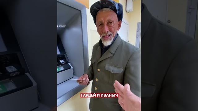 Подгон из Польши. #а4 #ютуб #рек #россия #топ #волгоград #дед #рекомендации #шортс #лучшее #shorts Подгон из Польши. #а4 #ютуб #рек #россия #топ #волгоград #дед #рекомендации #шортс #лучшее #shorts