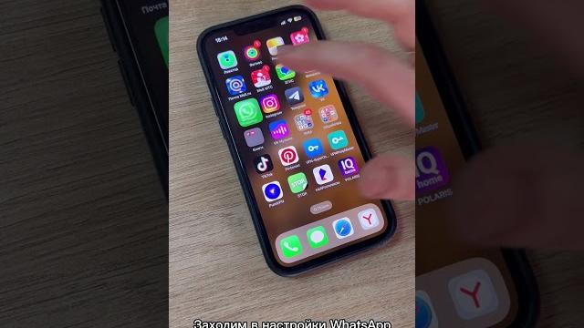 Как сделать так, чтобы фото и видео в WhatsApp отправлялись в хорошем качестве? Рассказываем! Как сделать так, чтобы фото и видео в WhatsApp отправлялись в хорошем качестве? Рассказываем!
