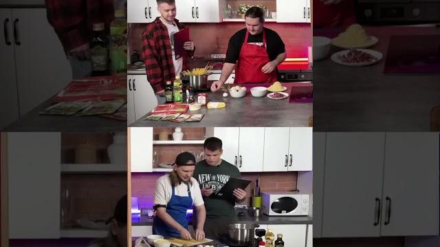 АДСКАЯ ГОТОВКА ЧАСТЬ12 #дюшес #максута #русик #евген #адскаяготовка #адскаякухня #юмор #топ #shorts АДСКАЯ ГОТОВКА ЧАСТЬ12 #дюшес #максута #русик #евген #адскаяготовка #адскаякухня #юмор #топ #shorts