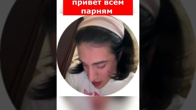 Хилми передаёт привет всем парням #shorts Хилми передаёт привет всем парням #shorts