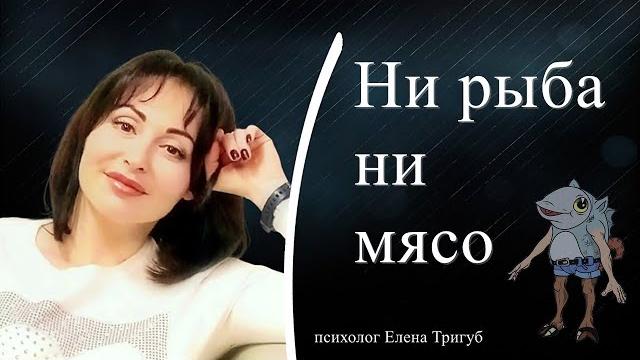 ПСИХОЛОГИЯ ПАССИВНОГО МУЖЧИНЫ В ОТНОШЕНИЯХ ПСИХОЛОГИЯ ПАССИВНОГО МУЖЧИНЫ В ОТНОШЕНИЯХ