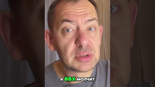 Почему Путин молчит о Сирии? Анализ от экспертов Почему Путин молчит о Сирии? Анализ от экспертов