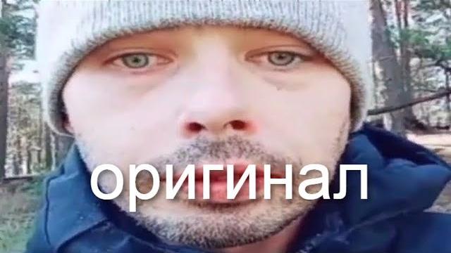 ура победа мем оригинал ура победа мем оригинал