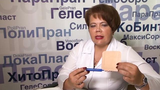 Медисорб - сорбционная повязка Медисорб - сорбционная повязка
