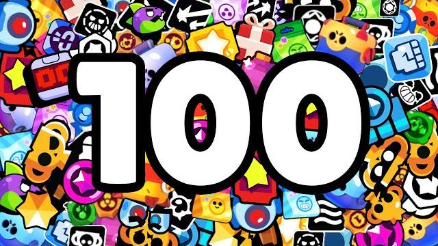 100 Things Removed From Brawl Stars 100 Things Removed From Brawl Stars