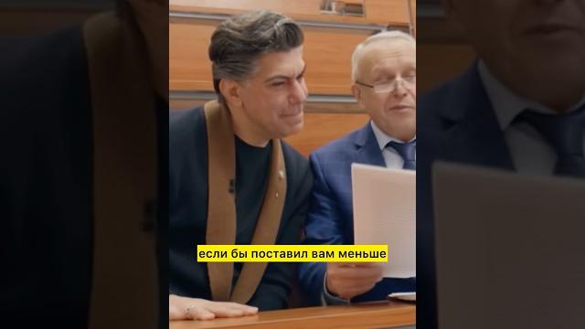Я сидел на первой парте и ни у кого не списывал (с) Николай Цискаридзе #культура #мгюа #балет Я сидел на первой парте и ни у кого не списывал (с) Николай Цискаридзе #культура #мгюа #балет