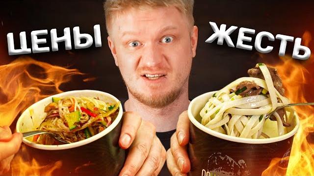 Joly Woo. А говорят что Я(!) ЗАЖРАЛСЯ! Славный Обзор. Joly Woo. А говорят что Я(!) ЗАЖРАЛСЯ! Славный Обзор.