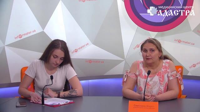 На какой день цикла лучше делать УЗИ На какой день цикла лучше делать УЗИ