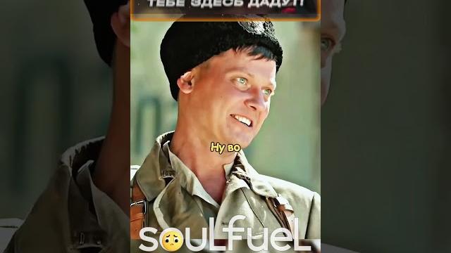 Русский богатырь vs. наглый вояка: эпичная дуэль! Сериал «Молодая гвардия» 2015 #сериалы Русский богатырь vs. наглый вояка: эпичная дуэль! Сериал «Молодая гвардия» 2015 #сериалы