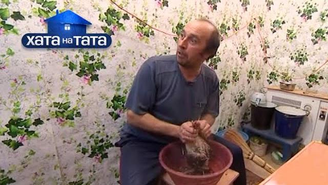 Семья Смерек – Хата на тата Семья Смерек – Хата на тата