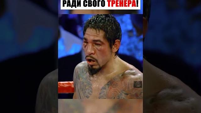 РАЗУКРАСИЛ ЕГО ЛИЦО РАДИ СВОЕГО ТРЕНЕРА. #boxing #shorts РАЗУКРАСИЛ ЕГО ЛИЦО РАДИ СВОЕГО ТРЕНЕРА. #boxing #shorts