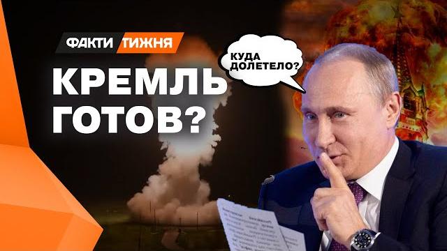 Секретное оружие СУДНОГО ДНЯ! Путин испытал БУРЕВЕСТНИК Секретное оружие СУДНОГО ДНЯ! Путин испытал БУРЕВЕСТНИК
