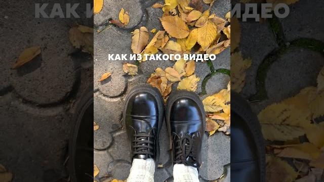 КАК УЛУЧШИТЬ КАЧЕСТВО ВИДЕО? Рассказала в инстаграм ___nswe___ #блогер #тренды #обзор #качество КАК УЛУЧШИТЬ КАЧЕСТВО ВИДЕО? Рассказала в инстаграм ___nswe___ #блогер #тренды #обзор #качество