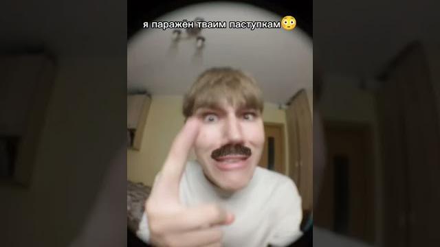 привыкни к аппарату привыкни к аппарату