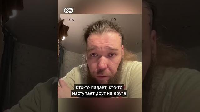 Свидетель о теракте в "Крокус Сити Холле" Свидетель о теракте в "Крокус Сити Холле"