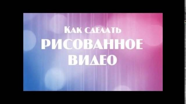 создать видеоклип онлайн создать видеоклип онлайн