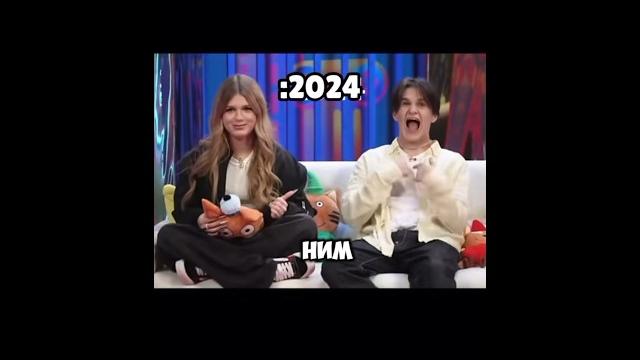 Давид Туров и Лера Симка | #женялизогуб #милананекрасова #цуефа #лерасимка #давидтуров Давид Туров и Лера Симка | #женялизогуб #милананекрасова #цуефа #лерасимка #давидтуров