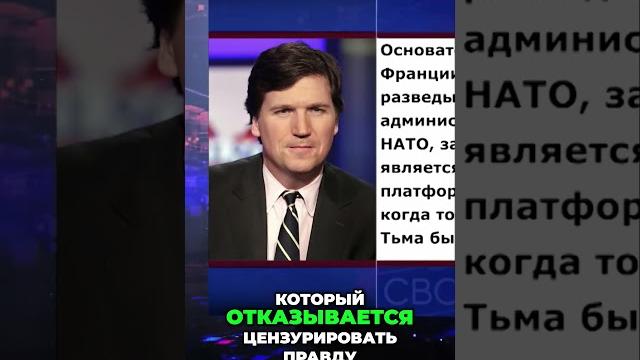 Арест Павла Дурова: Угрозы свободы слова Арест Павла Дурова: Угрозы свободы слова